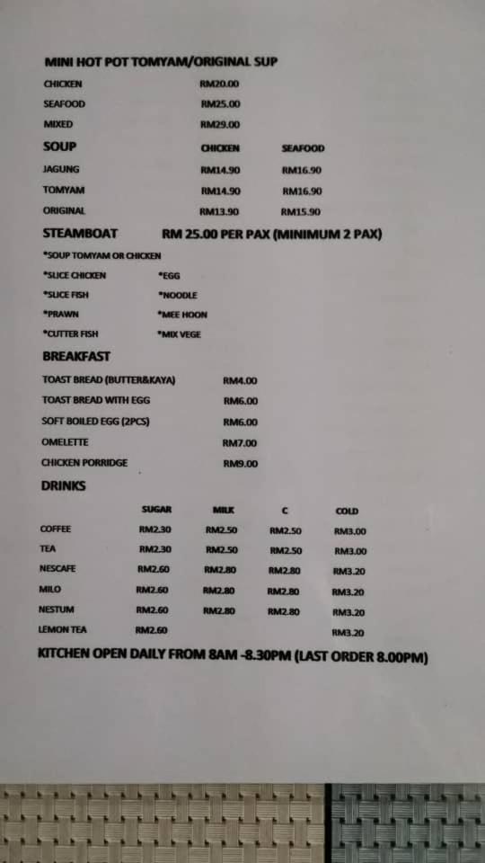 Kampong Kundassan Wind Valley Farmstay المظهر الخارجي الصورة